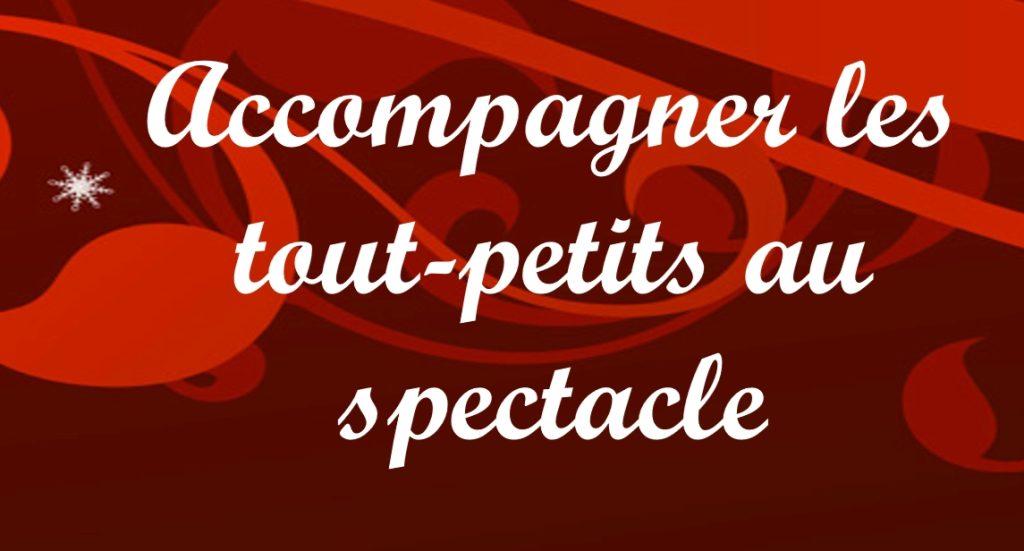 CAP AEPE - Accompagner les tout petits au spectacle