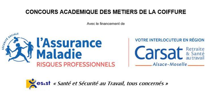 Concours_academique_2